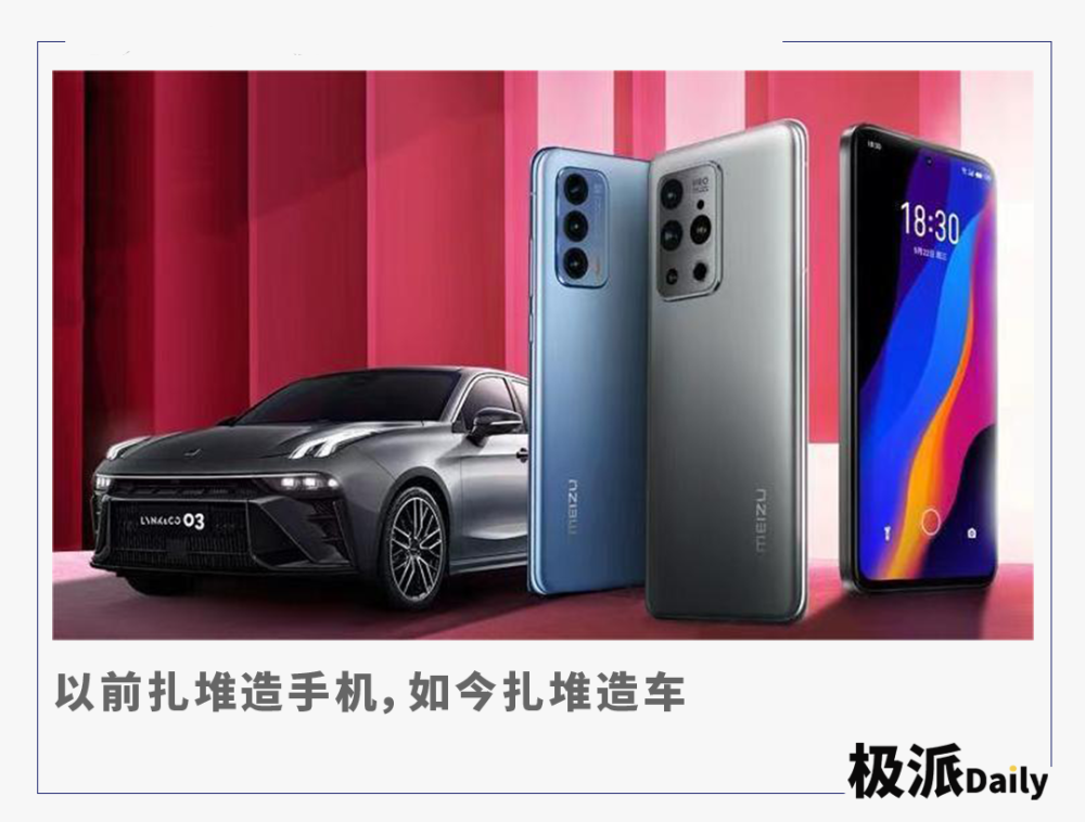 锂太贵了吗？钠离子电池不断升温！众多上市公司纷纷布局。
