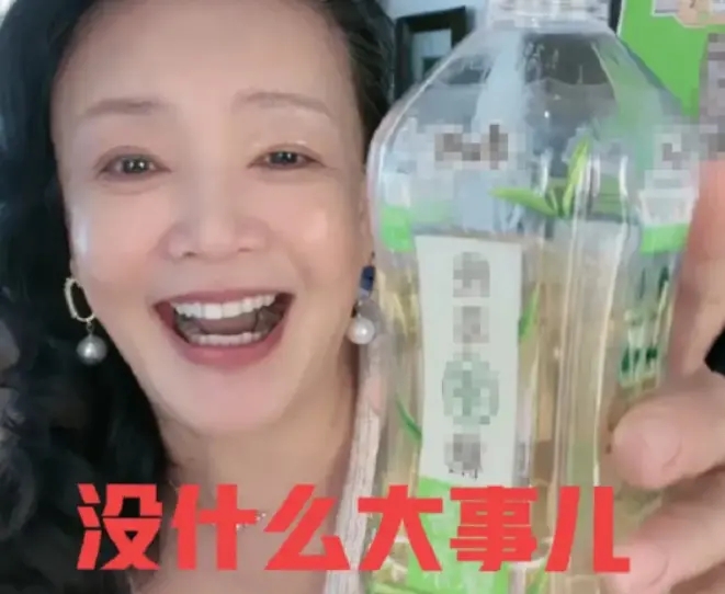 张兰在直播中自曝新冠肺炎:蓝捷芭比q