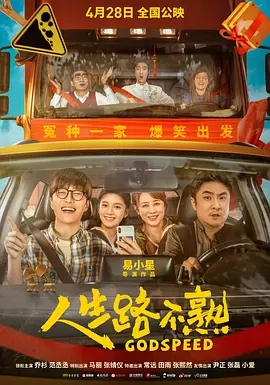 芭比的拍摄导致粉色颜料断货?