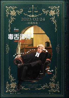 《闪电侠》导演执导新视界Pro《蝙蝠侠》,迪士尼+内容同步上线。《闪电侠》导演执导新视界Pro《蝙蝠侠》,迪士尼+内容同步上线