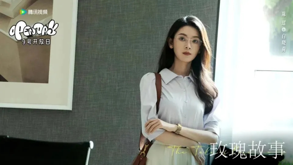 在得罪了之后,朱逐渐被边缘化,网友们怒吼:活该!他太尴尬了