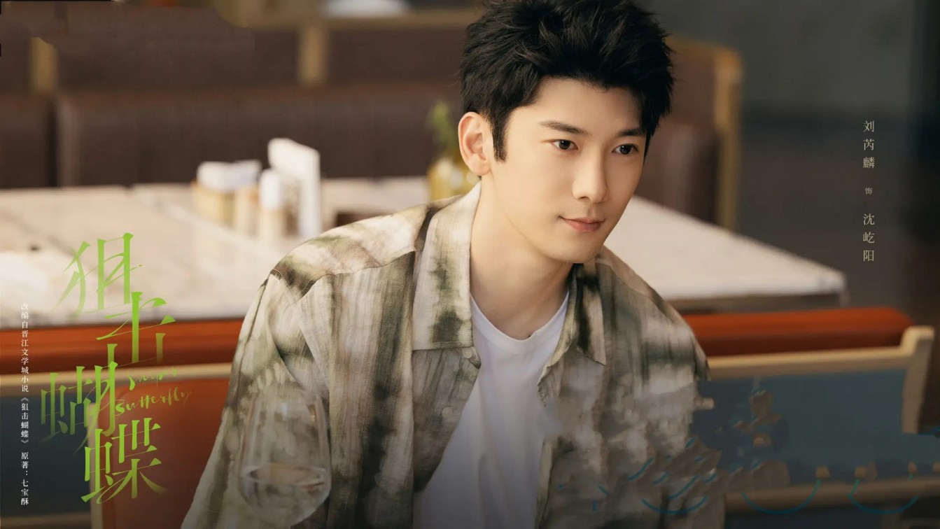 10部「没爆火但越追越甜」爱情剧！ 《他为什么依然单身》上瘾，这部更是「一集沦陷」